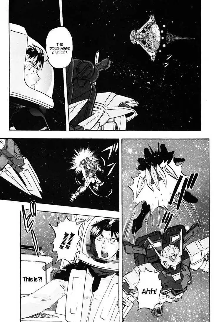 Mobile Suit Gundam SEED Destiny Astray Chapter 3 86